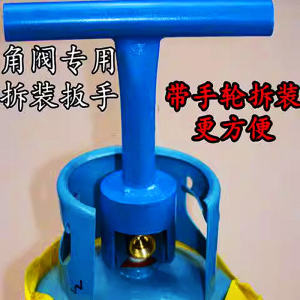 เครื่องมือติดตั้งและถอดเปลือกนิ่มแบบอินเตอร์เฟซแบบหนึ่งชิ้น คันล็อกเหล็กกล้าสำหรับแก๊สปิโตรเลียมธรรมชาติ