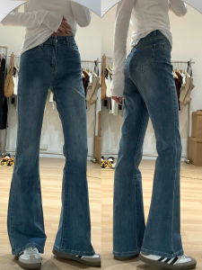 Quần Jeans Nữ Ống Loe Cạp Cao Co Giãn Ôm Dáng Quần Jeans Denim Thường Ngày Mùa Xuân 2025 Quần Jeans Nữ Ôm Dáng Cạp Cao