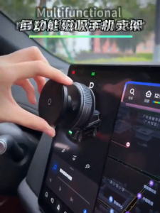 Tri-Town 2025: A Comprehensive Guide to the New Vacuum Adsorption Car Phone Holder