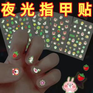 Nghệ Thuật Làm Móng Ngọc Trai Sáng Bóng Cho Trẻ Em Đồ Trang Trí Móng Tay Hoạt Hình Cho Bé Gái Đồ Chơi Sáng Tạo Thân Thiện Với Môi Trường