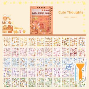 100-Piece Guka Sticker Set Cute Cartoon Characters for Journaling Phone Case Decoration Childrens Stationery Collectible Cards