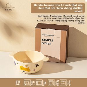 MODERN SWEETHOME | Bát An Toàn Vi Sóng Cho Máy Chiên Không Dầu
