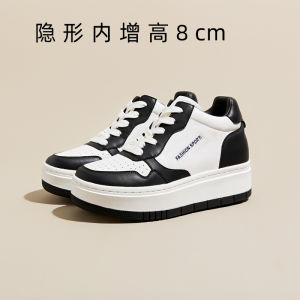 Sulala Thick Bottom White Deer Split Pattern Casual Shoes Womens Fashion Heightening Leisure Board Shoes round Toe Rubber Sole