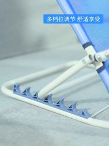 Lightweight Foldable Bed Backrest: A Multi-Purpose Medical Support