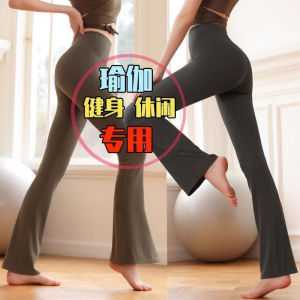 Fit-leg Thigh-high Gym TrousersSlimming Tight Yoga PantsHigh-waisted Tophat Long Pants Autumn Sport Wear Outerwear Ladies