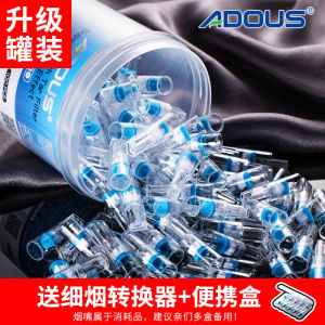 CHE Love Pipes Smoke Mouth Filter Disposable Filter  爱斗仕 一次性过滤 烟嘴过滤嘴 男士100支清肺净烟器