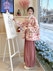 XUECAIQI | Pink Lamb Wool Korean Lazy Style Big Size Two Piece Set