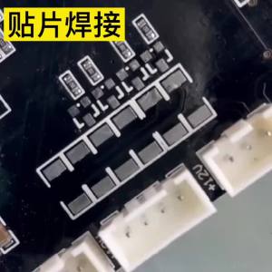 Lead Free Solder Paste Sn99 Ag0.3 Cu0.7 Needle TubeSoldering Weld Tin Paste for Mobile Phone IC CPU BGA SMD Phone Repair Tools