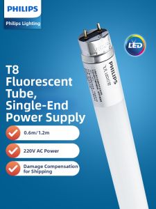 Philips | Integrated Daylight LED Light Tube