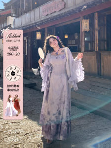 Annie Fishbone Strap Midi Skirt Set Womens plus Size Chinese Style Fashion Set Long Sleeve Zipper Closure Spring 2025