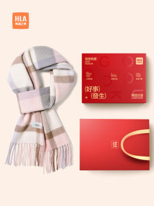 HLA | Wool Warm Winter Ladies Scarf