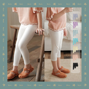 Ultra-Lightweight Skin-Friendly Long-Pile Cotton Base Layer Pants Five-Seven Full-Length Summer Style Childrens Clothing