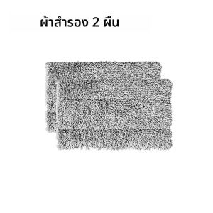 แปรงอเนกประสงค์ UNTIOR พับเก็บได้สะดวก ถอดประกอบง่าย ใช้ทำความสะอาดฝุ่น คราบสกปรก ร่องรางหน้าต่าง ร่องซอกมุม และพื้นผิวโต๊ะ