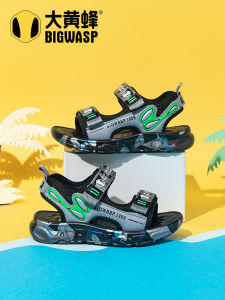 Big Yellow Bee Kids Sports Sandals Summer New Fashion Exposure Toe Beach Shoes Boys Casual Slip-On Shoes for Primary School Students
