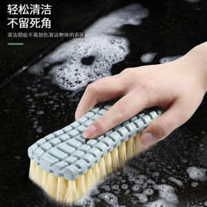 Creative Bent Waist Type Hard Bristle Laundry Brush for Collar Fleece down Coat Underwear down Jacket Shirt Household Cleaning Tool