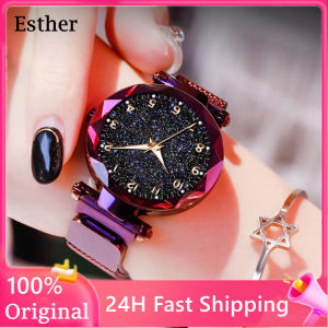 Starry Sky watch for women Luxury wristwatch for Women Casual Watches Magnetic Clock Quartz watch original branded ladies watch Dress Top Brand Luxury Watch Female Clock Stainless Steel Silver Mesh Strap watch for women korean style gold watch girl 手表