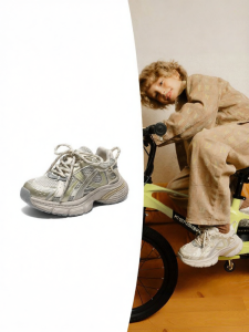 Belle | Silver Thick Sole Dad Shoes for Men Women and Kids