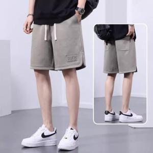 Quần Short Thể Thao Dệt Kim Ice Silk Mỏng Rộng Rãi Cỡ Lớn Mùa Hè Cho Nam Quần Thể Thao Thường Ngày Thoáng Khí Thoải Mái