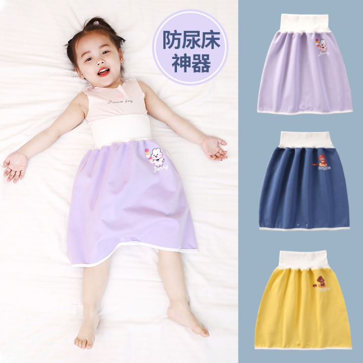 Boys And Girls Waterproof Skirt Children Diaper Night Use Urine Pad 