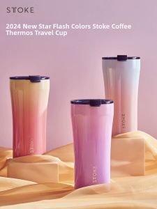 STTOKE | Portable Thermal Coffee Cup Stainless Steel with Ceramic Liner
