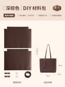 Handmade Womens Tote Bag Computer Bag Single Shoulder Bag Genuine Cowhide DIY Material Bag Casual Simple Style Zinc Alloy Hardware