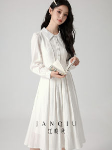 Elegant French Style Shirt Dress White Skirt Womens Autumn New College Style Waist Cinching Skirt Long Sleeve High Waist A-Line Dress