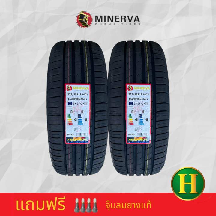 235/55R18 MINERVA ECOSPEED2 SUVยางใหม่ผลิตปี 2023🎏ราคาโปร1