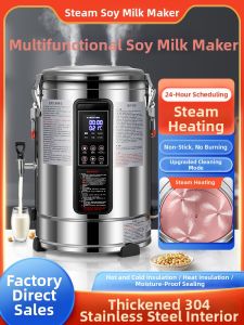 Multi-purpose Cooking Pot