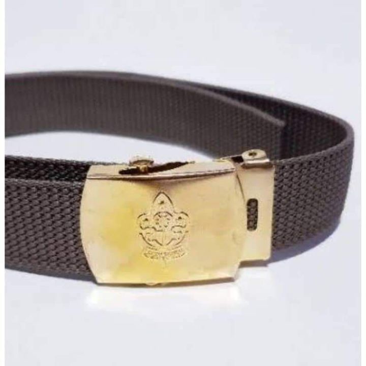 bsp belt/scouting accessories