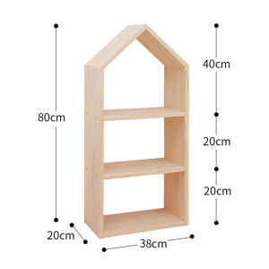 Montessori Multipurpose Wooden Bookshelf