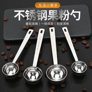 304 Stainless Steel Coffee Measuring Spoon 5ml Baking Milk Powder Spoon Kitchen 30ml Measuring Spoon for Coffee And Tea