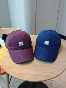High Quality Embroidered Cartoon Cat Baseball Cap Womens Red Versatile Wide Brim Large Head Size Duckbill Cap Trendy