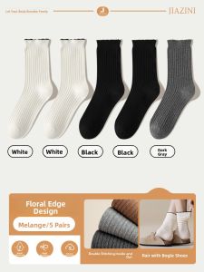 JIAZINI | Anti-Pilling Anti-Slip Cotton Socks