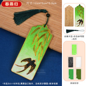 Beijing Cloisonne DIY Material Kit Enamel Embossing New Years Day Team Building Activity Group Purchase Intangible Cultural Heritage Handmade Bookmark Painting
