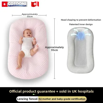 Cotoons | Sensory Security Prevent Startle Infant Bed