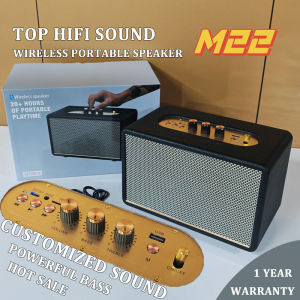 (ปรับเบส-แหลมได้) ลำโพง บลูทูธ เสียงดีมาก ลำโพงบลูทูธ เบสแน่น ดีไซส์สวย Portable Bluetooth speaker wireless Customized Sound Top Hifi Sound