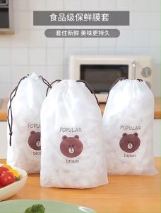100/300 ชิ้น ถุงครอบอาหารอเนกประสงค์ พร้อมส่ง กับยางยืดครอบปิดสนิท กันแมลง กันฝุ่น ช่วยถนอมอาหาร ใช้ซ้ำได้