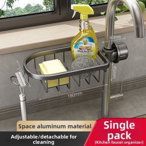 youqin | Kitchen Sink Organizer Drain Basket