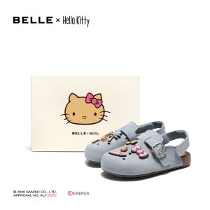 Belle | Comfortable Closed-Toe Children Slippers