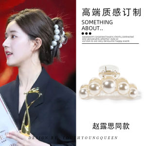 Large Hair Claw Clip Pearl Womens Stylish Shark Clamp Hair Accessories High End Fashionable Hair Grips  out New Model
