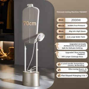 Midea | Large Steam Dual Pole Intelligent Garment Steamer