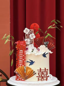 Wedding Cake Decoration Red Double Happiness Character Screen Windmill Sweet Table Decoration Engaged Couple Perfect Match