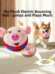 VOA | Interactive Electric Chew Toy Ball for Dogs