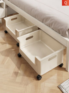 WUBUWEI | Wheeled Movable Underbed Storage Box