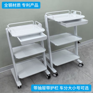 High-Grade All-Steel Care Beauty Trolley Hairdressing Storage Rack Medical Beauty Salon Medical Cart Dental Oral Outpatient Car