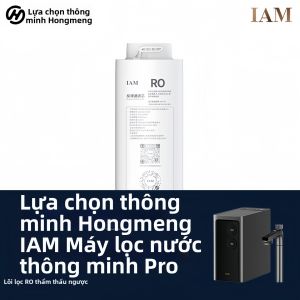 HUAWEI ZHIXUAN | Lõi Lọc Nước Màng RO PCC Composite