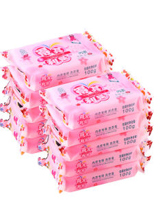 Dexue Lotion Bar for Underwear Bloodstain Removal Antibacterial Men Women Universal Soap for Intimate Hygiene And Laundry