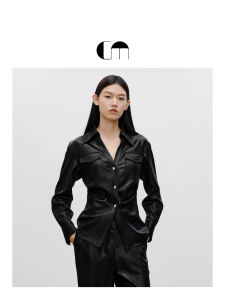 Autumn Waist-defining Acetate Shirt