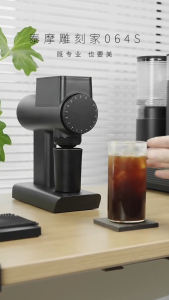 TIMEMORE Sculptor 064S Flat Burr Coffee Bean Grinder Electric Espresso Grinder with Stepless Coarseness Adjustment