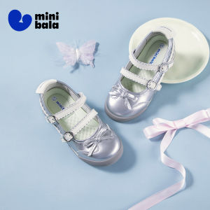 MINI BALA | Comfortable Small & Medium Girls Casual Shoes